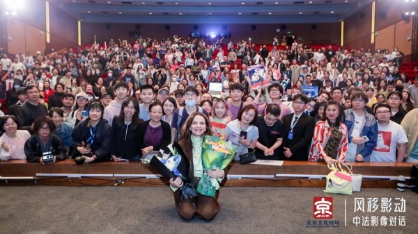 智财资本 朱丽叶·比诺什执导的电影《亦吾亦舞》亚洲首映