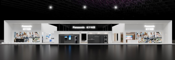 展鹏配资 八届“全勤生”松下进博剧透：AI赋能的“未来之家”与“智慧之城”长这样