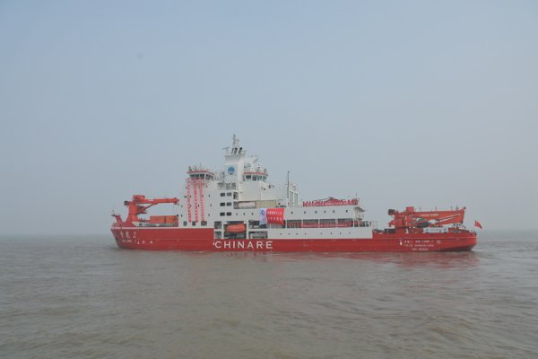 佰亿配资 启航奔赴南极，上海边检机关助力“双龙探极”